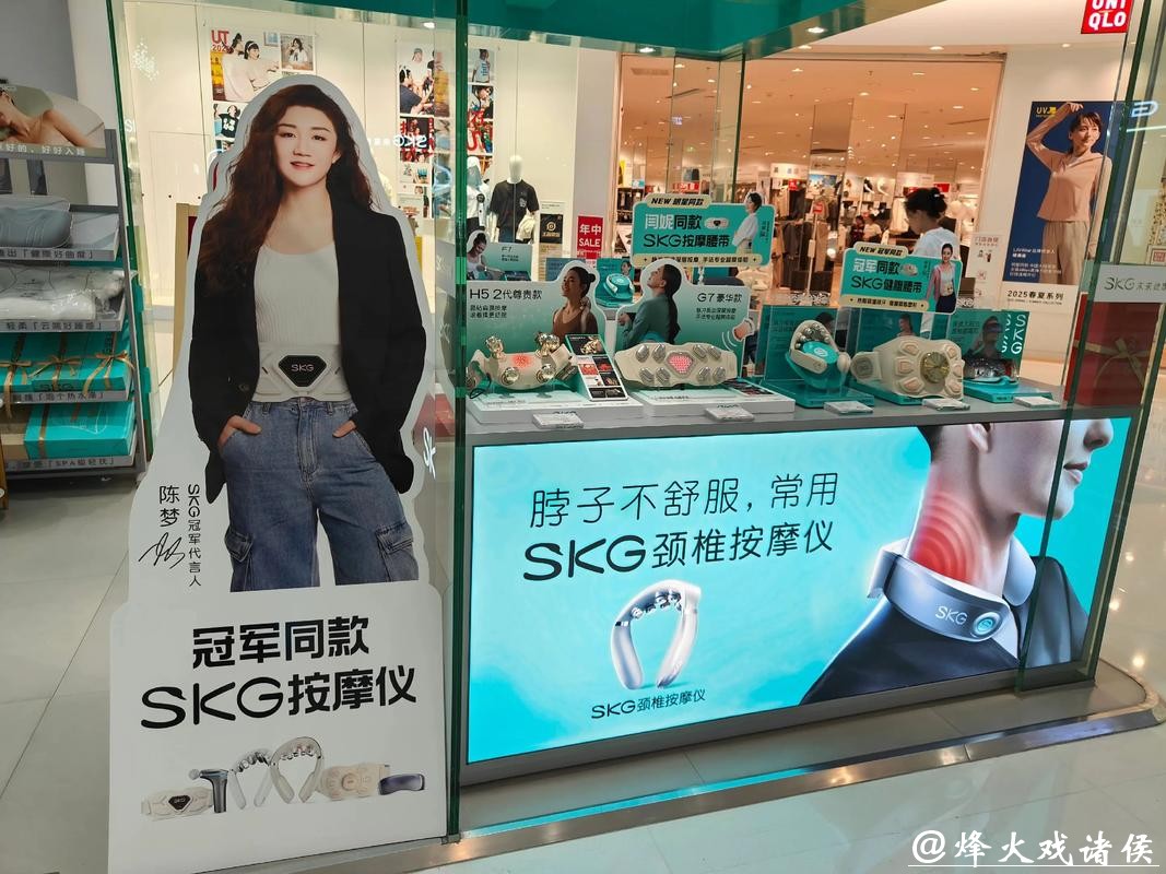 奥运单打金牌换不来顶奢代言,你翻遍陈梦社交媒体找不到一则汽车或珠宝广告,她反而选择专注备战、拒绝铺张宣传 奥运单打金牌换不来顶奢代言,你翻遍陈梦社交媒体找不到一则汽车或珠宝广告,她反而选择专注备战、拒绝铺张宣传